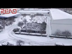 Χειμερινή θέα της εταιρείας