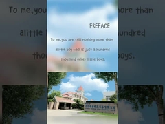 Προβολή της εταιρείας